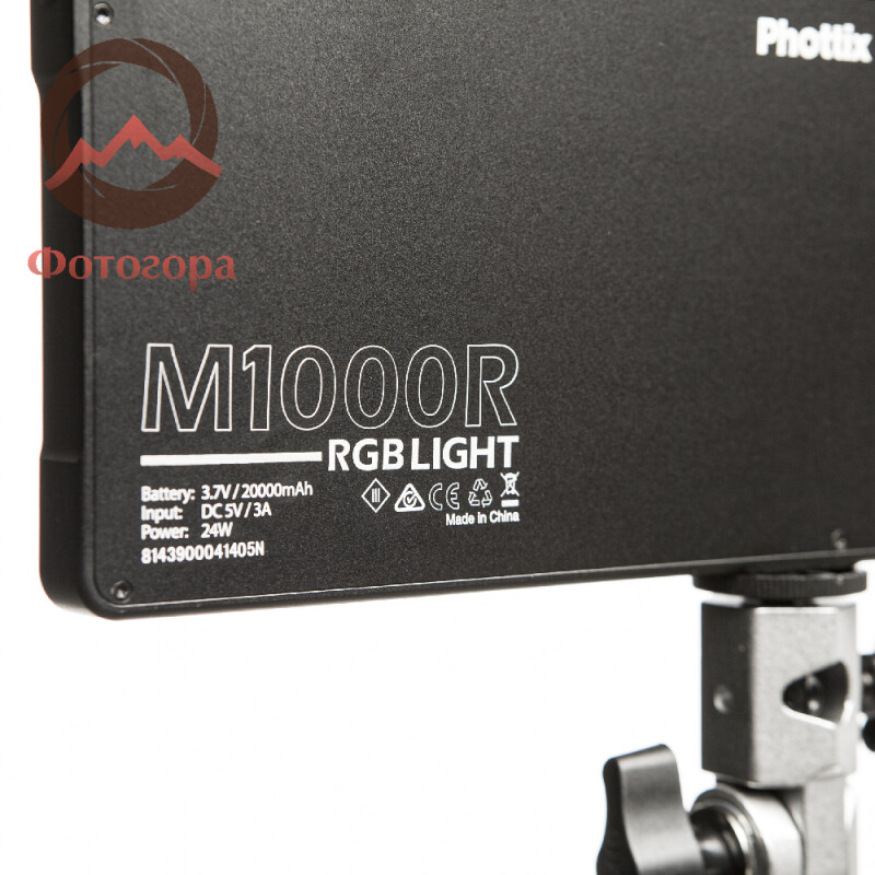 Phottix 81439 M1000R RGB светодиодная панель со встроенным аккумулятором