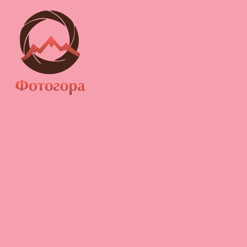 Vibrantone VBRT2221 Pink 21 фон бумажный 2,1x11м цвет светло-розовый