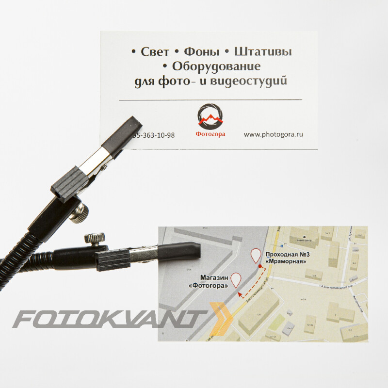Fotokvant RCL-FLX-04 струбцина с держателями для предметной съемки