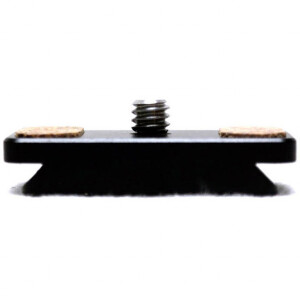 FLM QRP-20 площадка