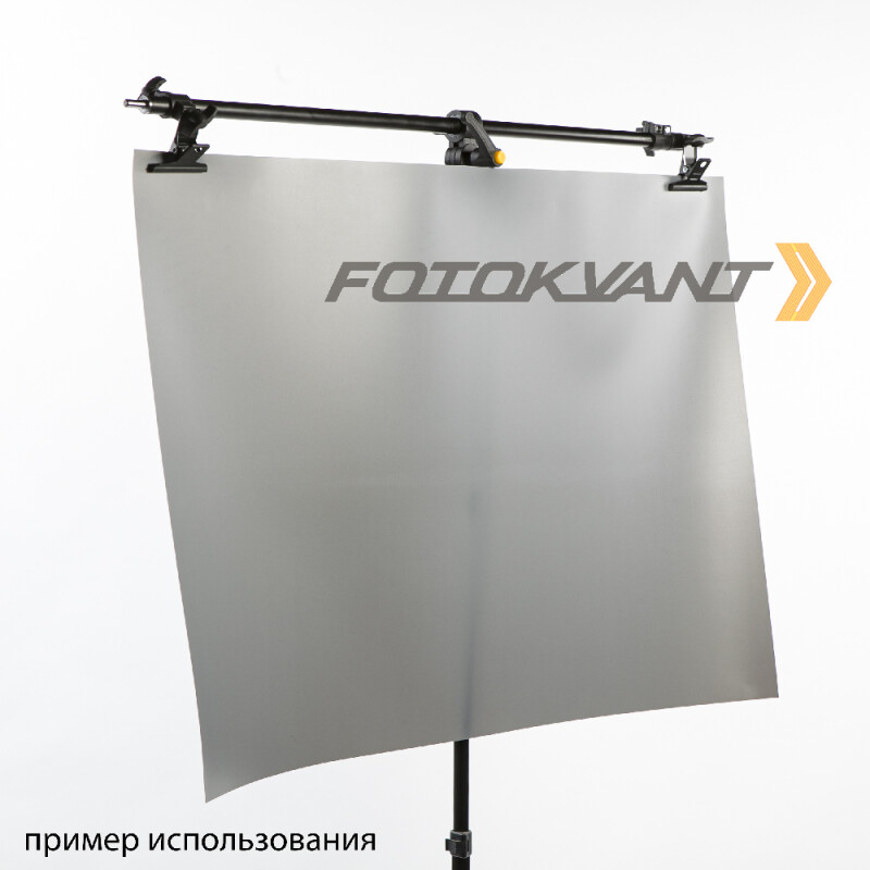 Fotokvant V-18 перекладина 105-177 см для установки фона или отражателя
