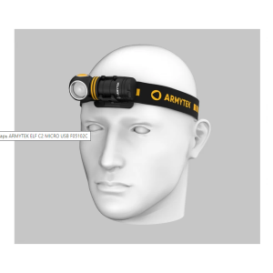 Armytek Elf C2 Micro-USB фонарь с холодным светом