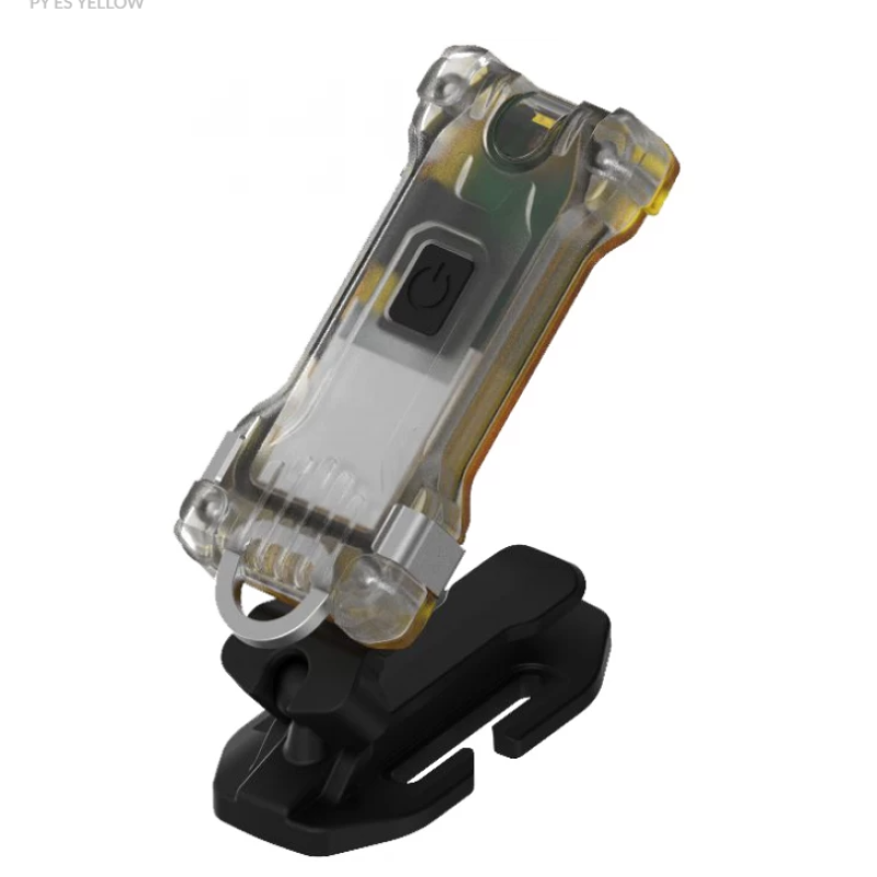 Armytek Zippy ES Yellow фонарь наключный