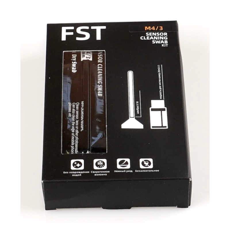 FST SS-12 Kit набор для чистки микро 3/4 (MFT) матриц