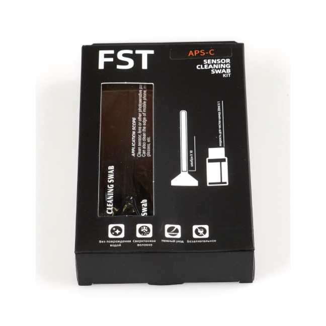 FST SS-16 Kit набор для чистки APS-C матриц