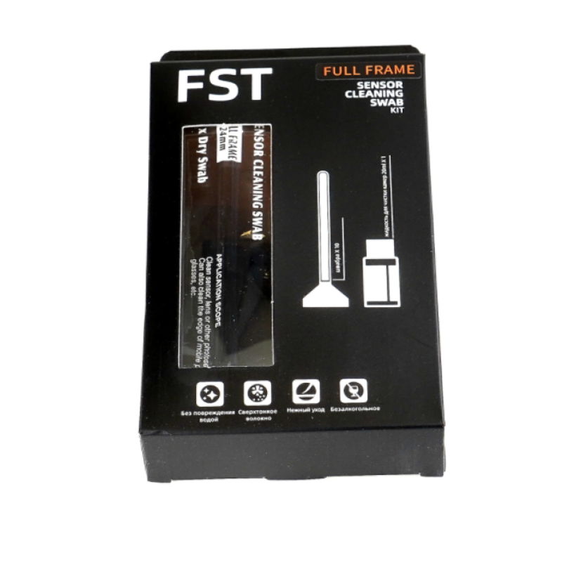 FST SS-24 Kit набор для чистки полноформатных матриц