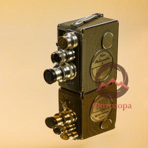 Wansen BMF-100200G гибкое зеркало золото 100х200 см