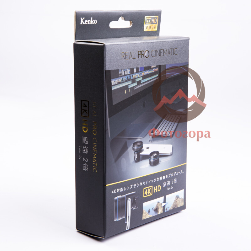 Kenko REAL PRO CINEMA 4K TELE 2X объектив с креплением PRO CLIP для смартфонов