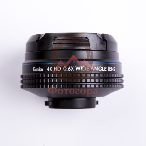 Kenko REAL PRO CINEMA 4K WIDE 0.6X объектив с креплением PRO CLIP для смартфонов