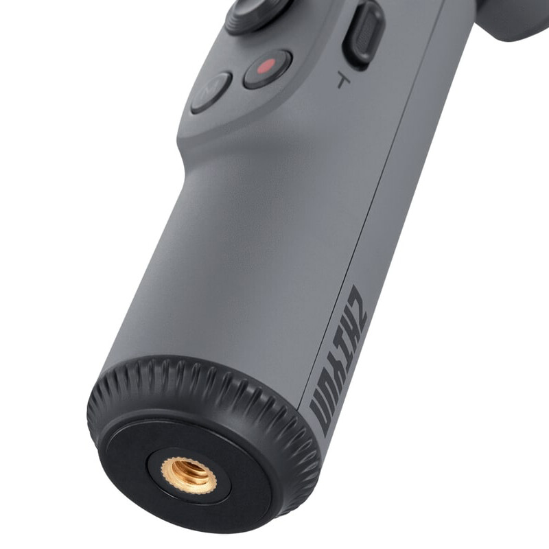 Zhiyun SMOOTH-X стабилизатор серый