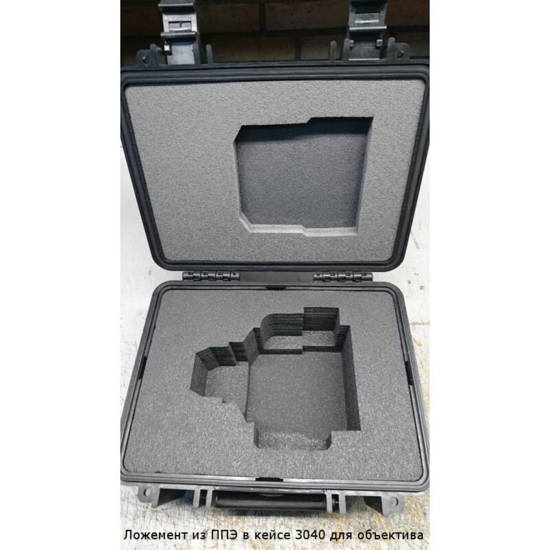 Калибр 3040 кейс с поропластом внут 324х226х170 внеш 357х294х194