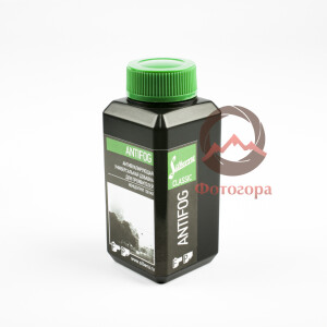 Silberra Antifog R205 антивуалирующая универсальная добавка 100 мл