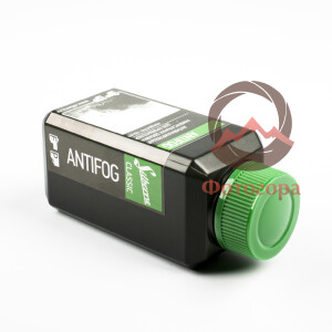 Silberra Antifog R205 антивуалирующая универсальная добавка 100 мл