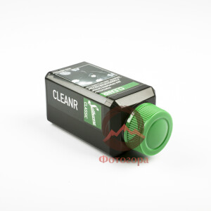 Silberra Cleanr SCLN100 очиститель для лабораторной посуды