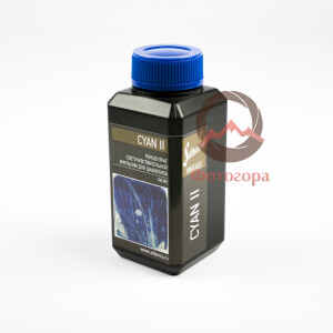 Silberra Cyan II A201 раствор для цианотипии