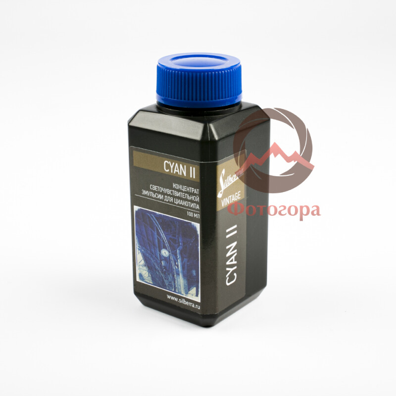 Silberra Cyan II A201 раствор для цианотипии