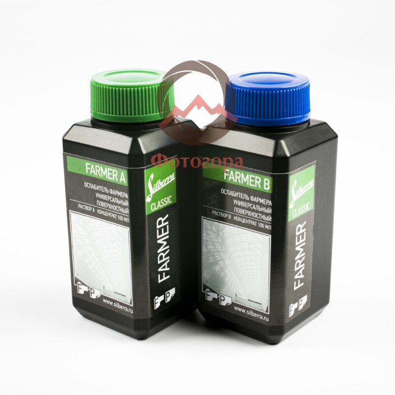 Silberra Farmer R406 A+B ослабитель Фармера 100 мл