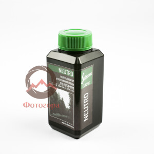 Silberra Neutro neutrS нейтрализатор для химии и лабораторной посуды