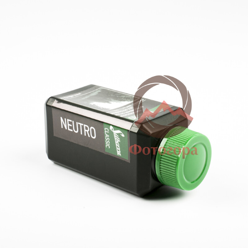 Silberra Neutro neutrS нейтрализатор для химии и лабораторной посуды