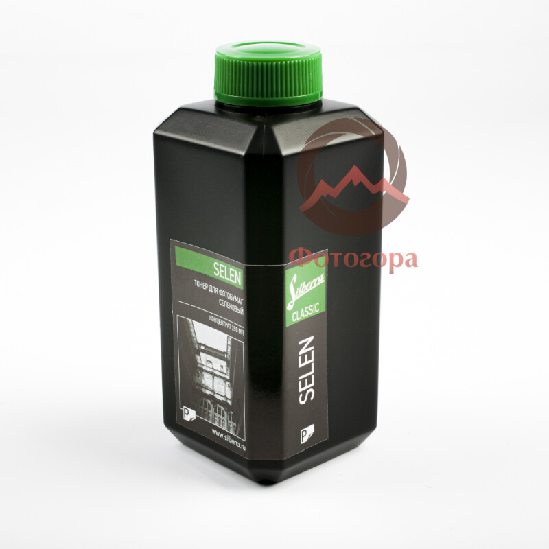 Silberra Selen R405 селеновый тонер концентрат 250 мл