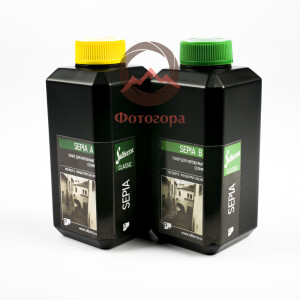 Silberra Sepia R408 A+B тонер для фотобумаг концентрат 250 мл