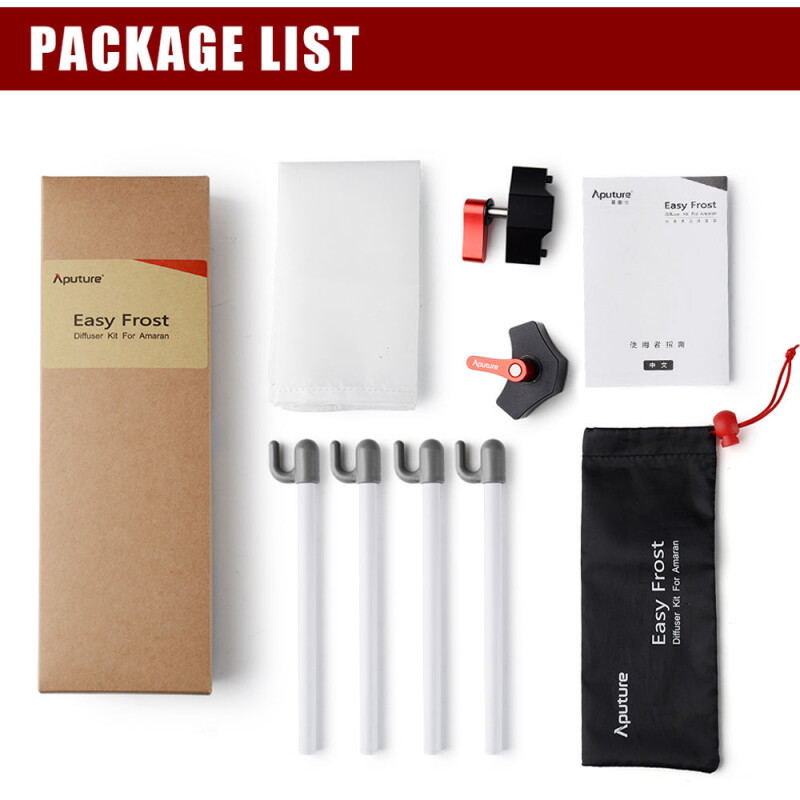 Aputure Easy Frost софтбокс