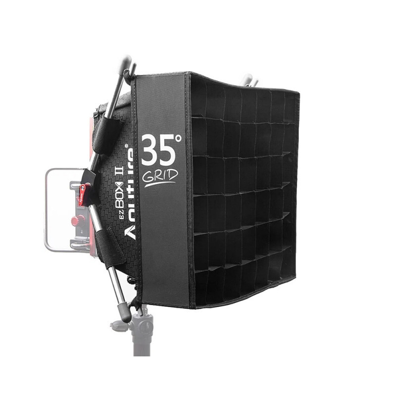 Aputure EZ Box + II софтбокс