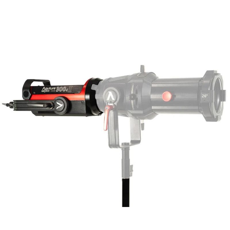 Aputure LS-C300D II V-Mount осветитель 5500K