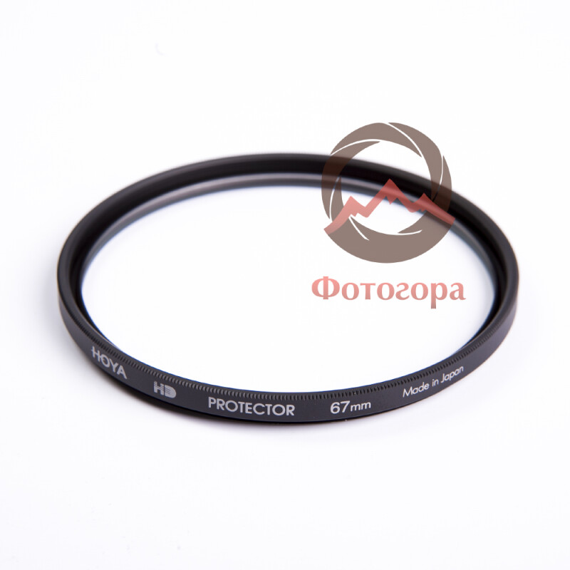 Hoya Protector HD 67 защитный фильтр