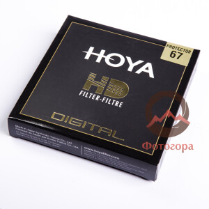 Hoya Protector HD 67 защитный фильтр