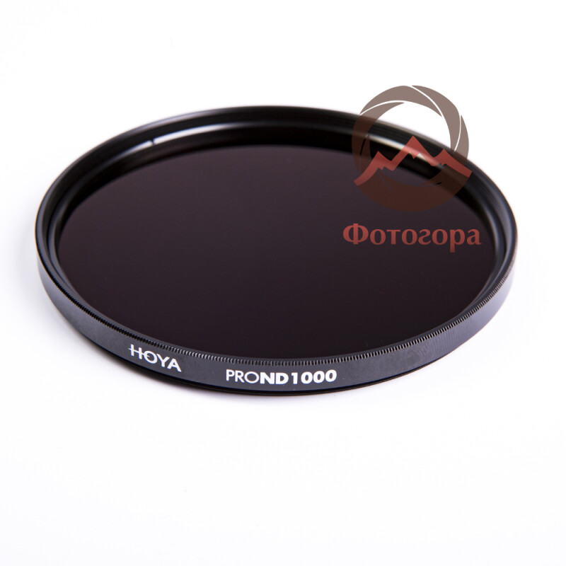 Hoya ND1000 PRO 46 мм нейтрально-серый фильтр
