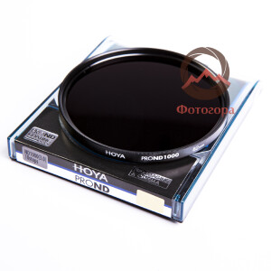 Hoya ND1000 PRO 55 мм нейтрально-серый фильтр