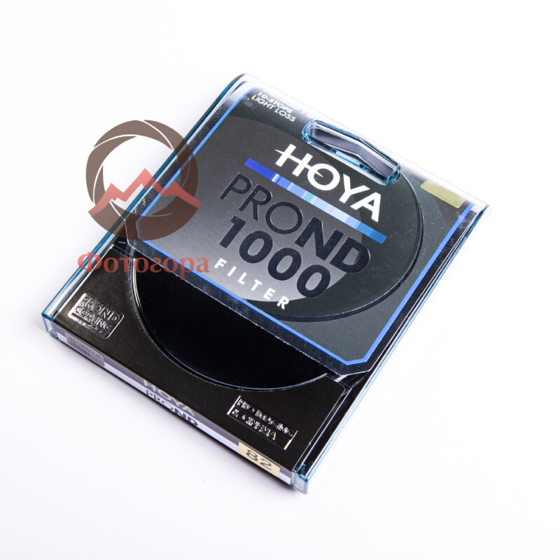 Hoya ND1000 PRO 67 мм нейтрально-серый фильтр