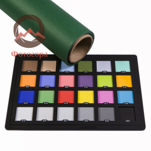 Vibrantone VBRT2124 Spruce 24 фон бумажный 2,1x6м цвет темная хвоя