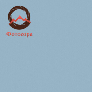 Vibrantone VBRT1226 Sky 26 фон бумажный 1,35x11м цвет небесный