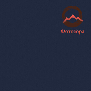 Vibrantone VBRT2230 Oxford 30 фон бумажный 2,1x11м цвет оксфордский синий