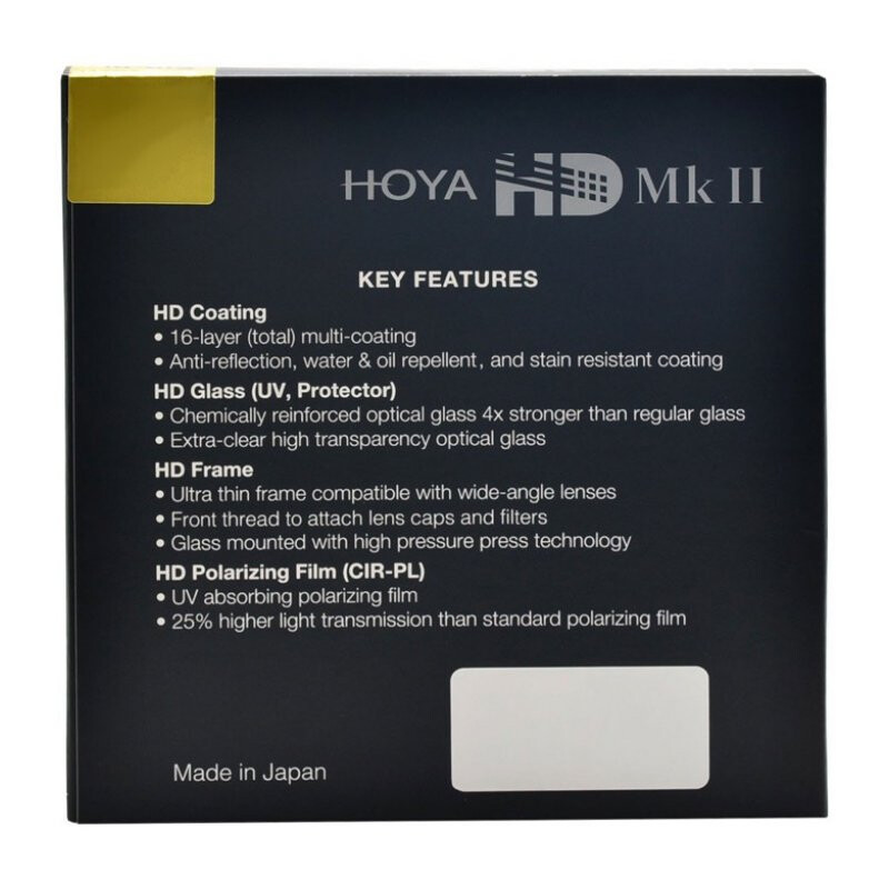 Hoya PL-CIR HD 55 MkII поляризационный фильтр