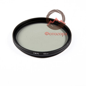 Hoya PL-CIR HD 55 мм поляризационный фильтр