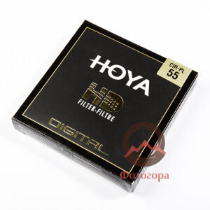 Hoya PL-CIR HD 55 мм поляризационный фильтр