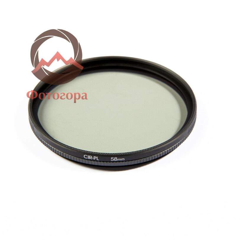 Hoya PL-CIR HD 58 мм поляризационный фильтр