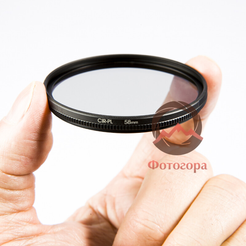 Hoya PL-CIR HD 58 мм поляризационный фильтр