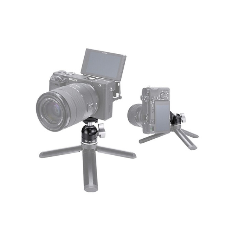RayLab MBH штативная голова