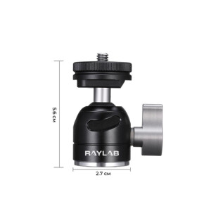 RayLab MBH штативная голова