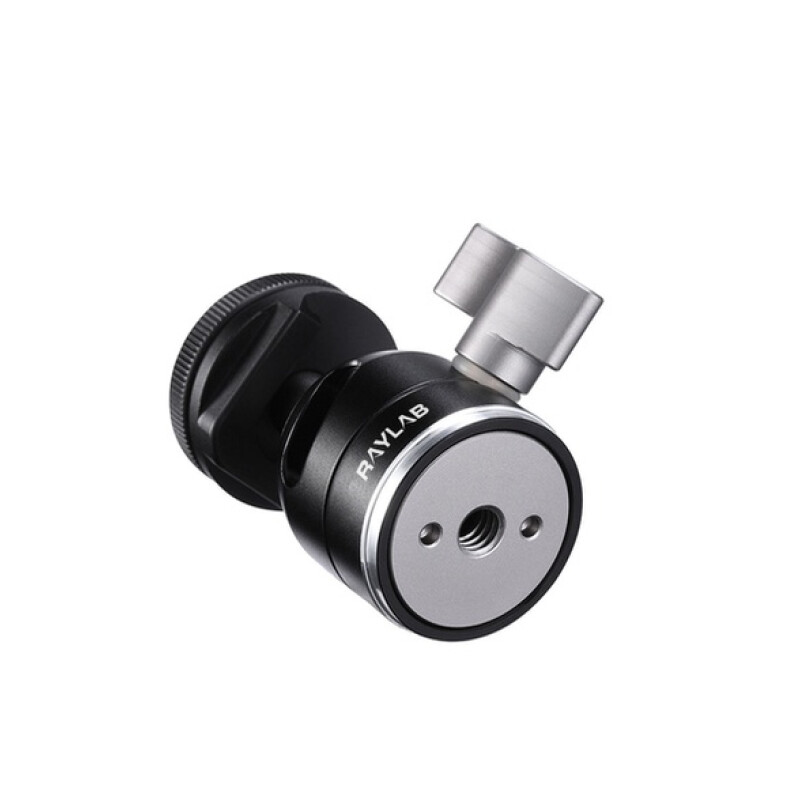 RayLab MBH штативная голова