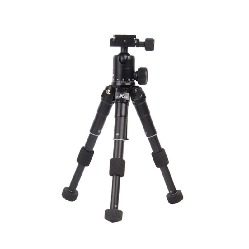 RayLab MT-Pro 49 штатив компактный алюминиевый с головой