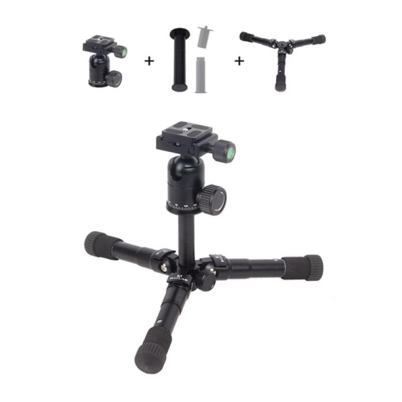 RayLab MT-Pro 49 штатив компактный алюминиевый с головой