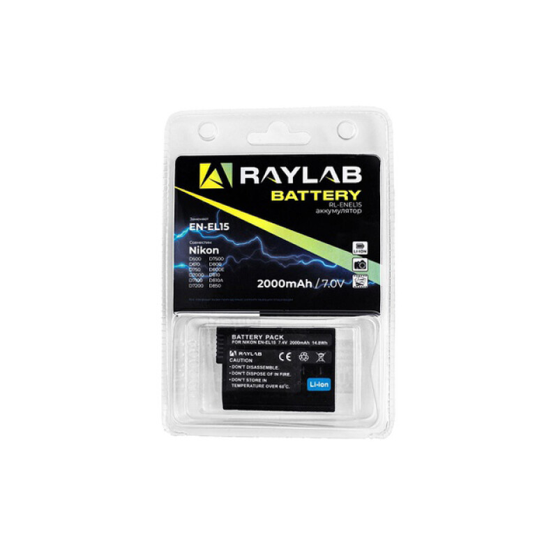 Raylab RL-FW50 аккумулятор 1030мАч для Alpha ILCE-7M2, NEX-7, NEX-6
