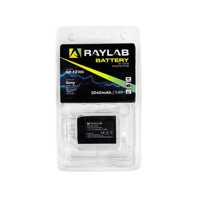 Raylab RL-FZ100 аккумулятор 2040мАч