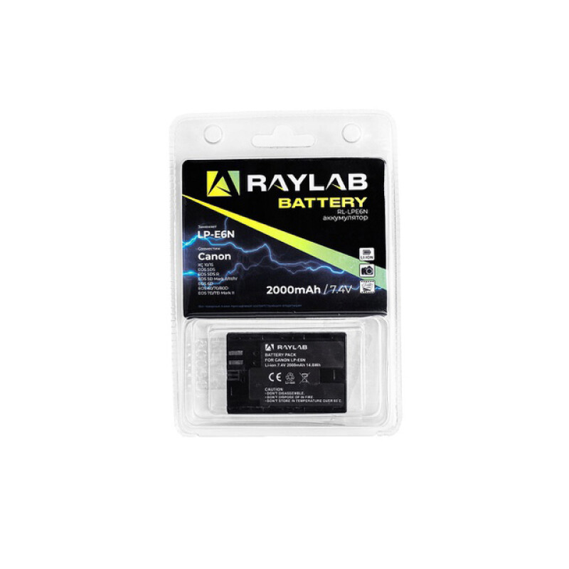 Raylab RL-LPE6N аккумулятор 2000мАч для EOS 6D 60D, 70D, 80D, 7D, 5D mark II, mark III