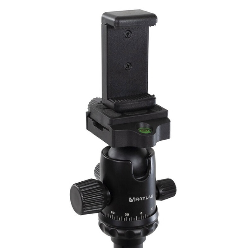 Raylab Pro 65 штатив алюминиевый сплав с головой